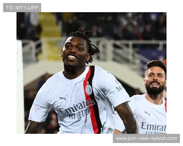 莱奥抽射得分，米兰继续前行